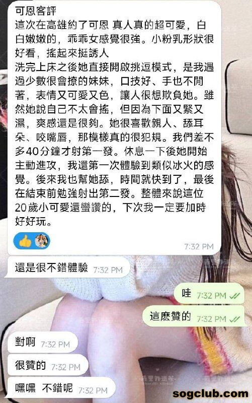 telegram.jpg