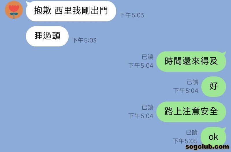 telegram.jpg