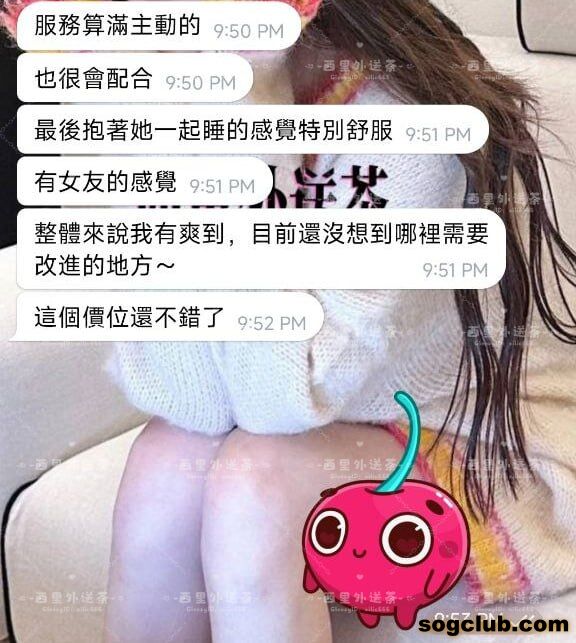 telegram.jpg