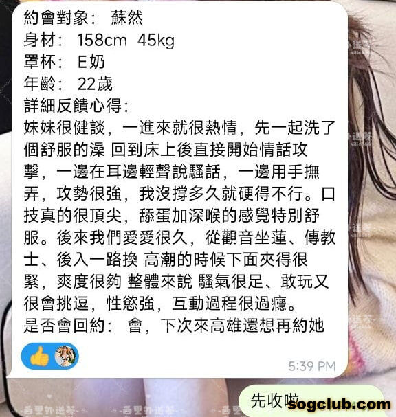 telegram.jpg