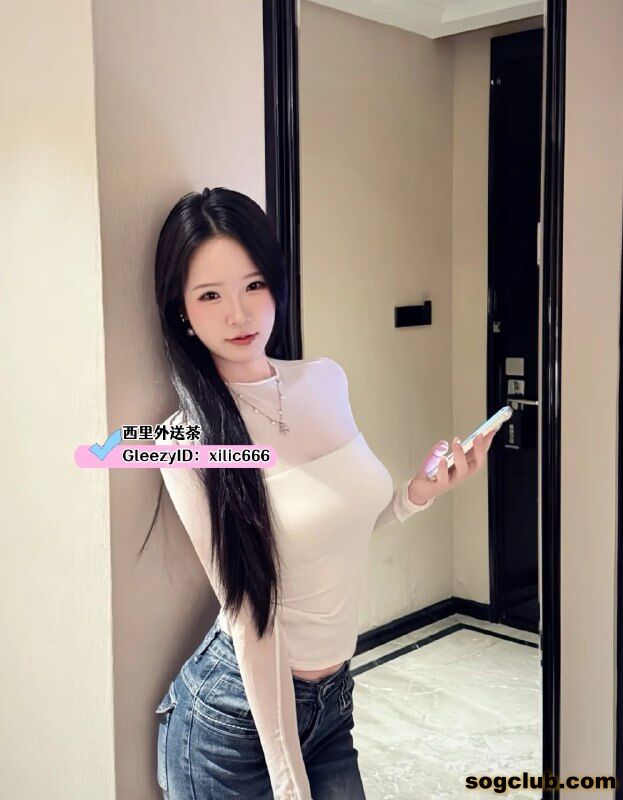 telegram.jpg