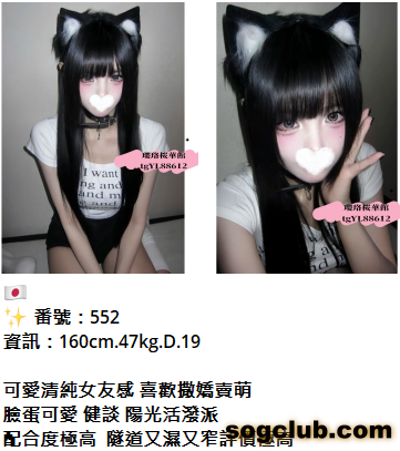 QQ拼音截图20261015145101.png