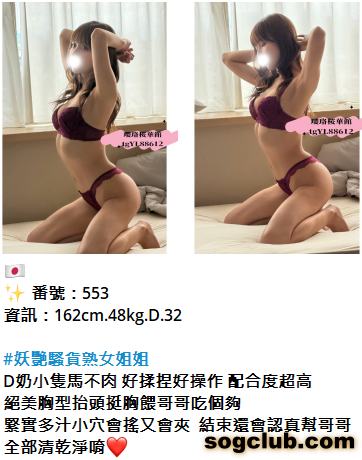 QQ拼音截图20261015145114.png