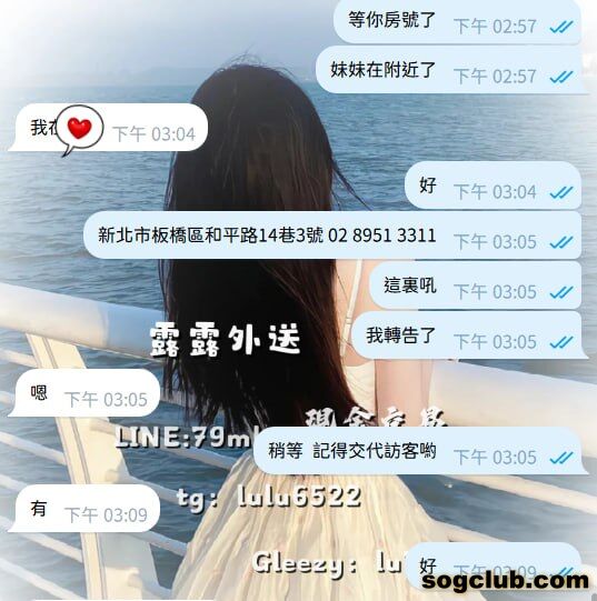 telegram.jpg