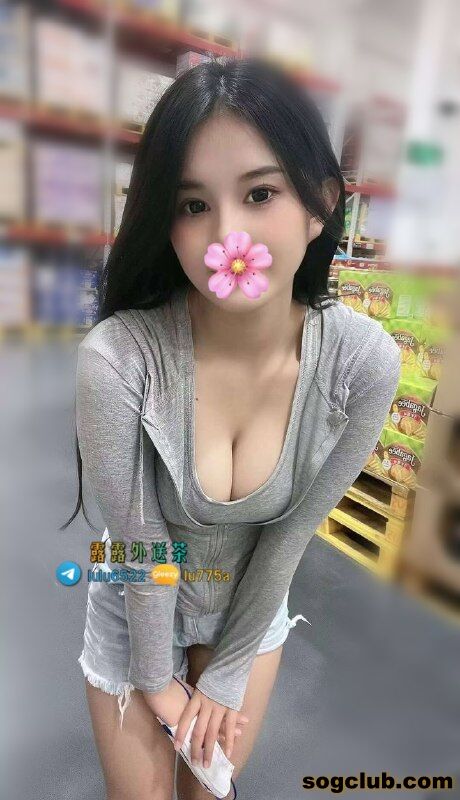 telegram.jpg