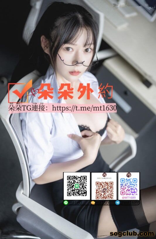 雅琴.jpg