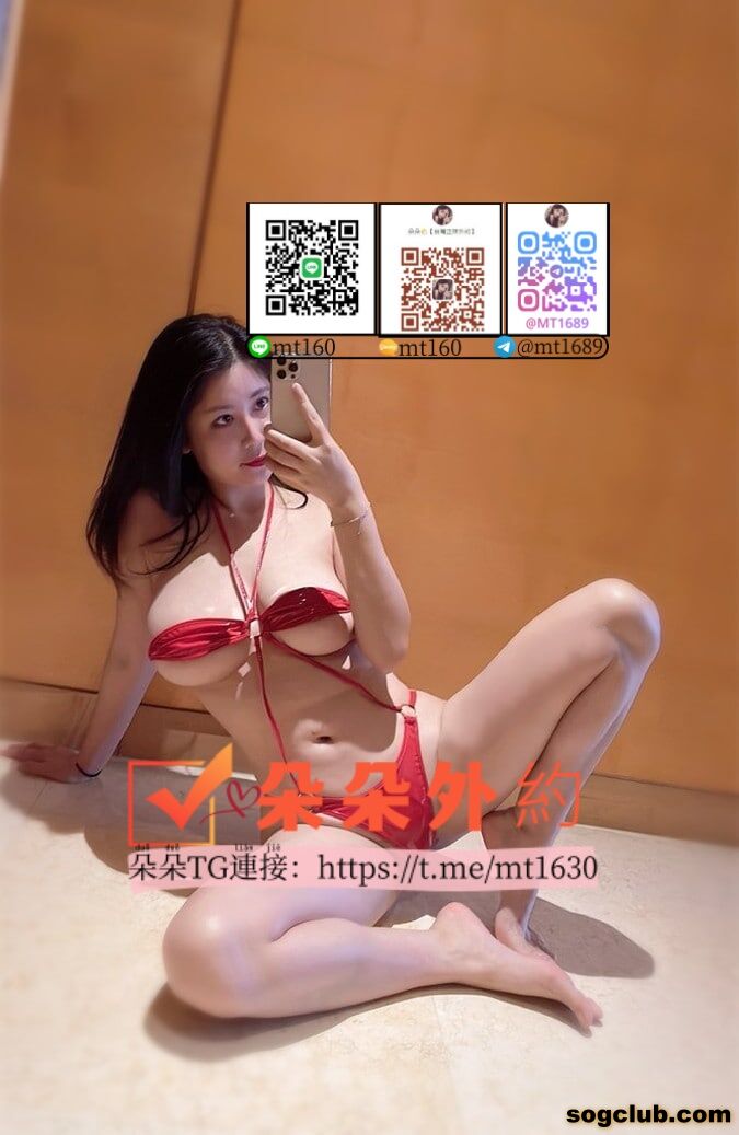 米雪兒.jpg
