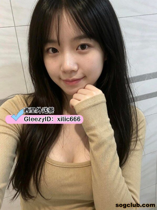 telegram.jpg