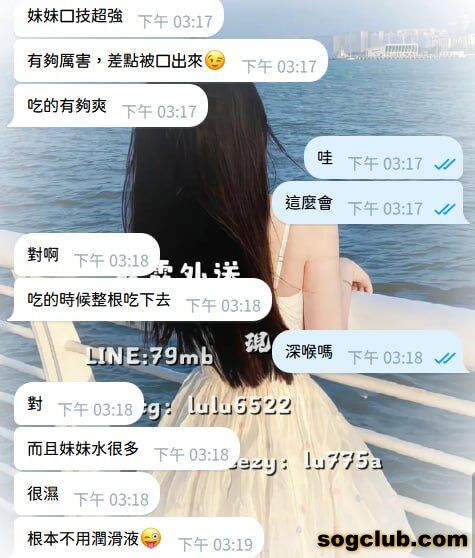 telegram.jpg