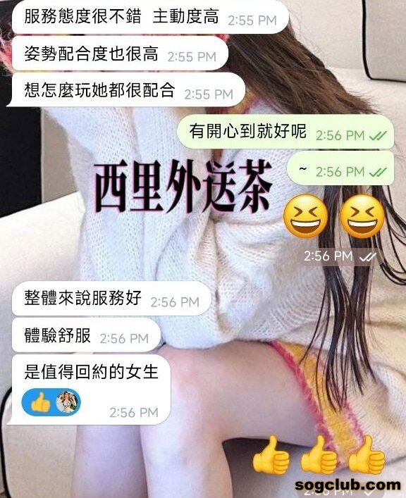 telegram.jpg