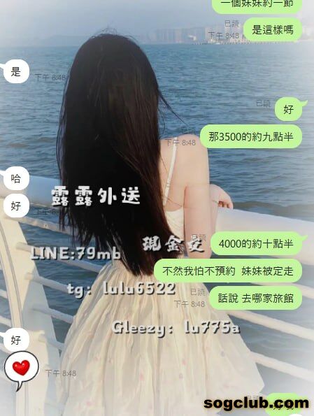 telegram.jpg