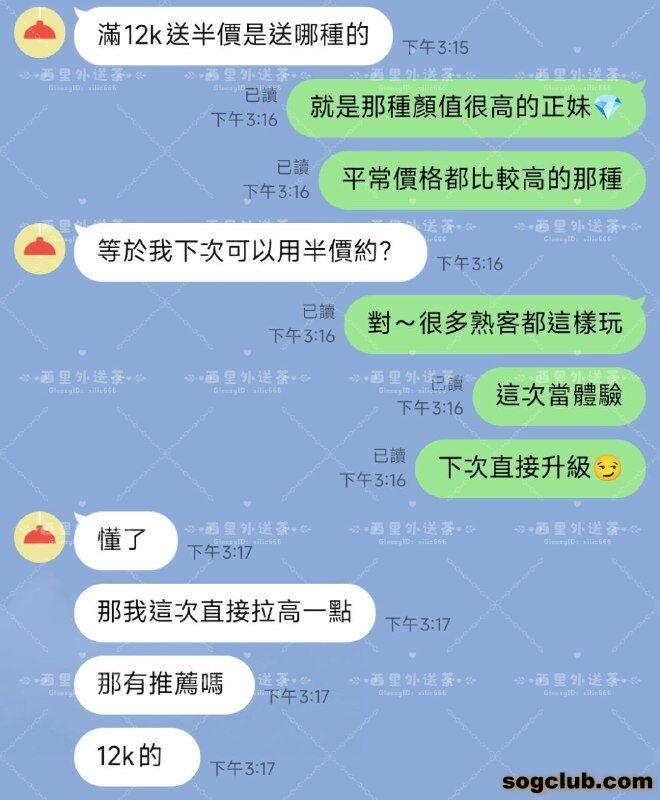 telegram.jpg