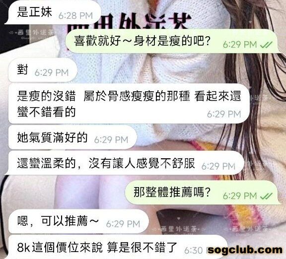 telegram.jpg