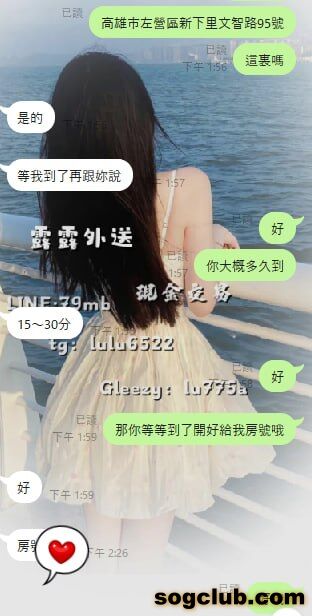 telegram.jpg