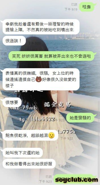 telegram.jpg