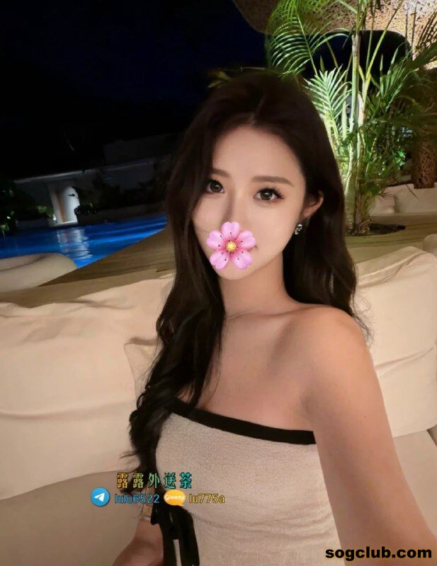 telegram.jpg