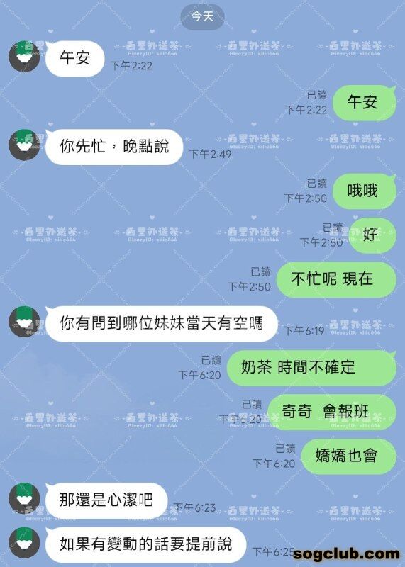 telegram.jpg