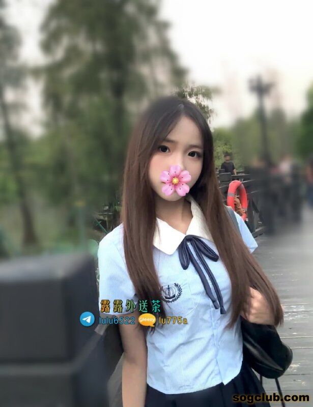 telegram.jpg