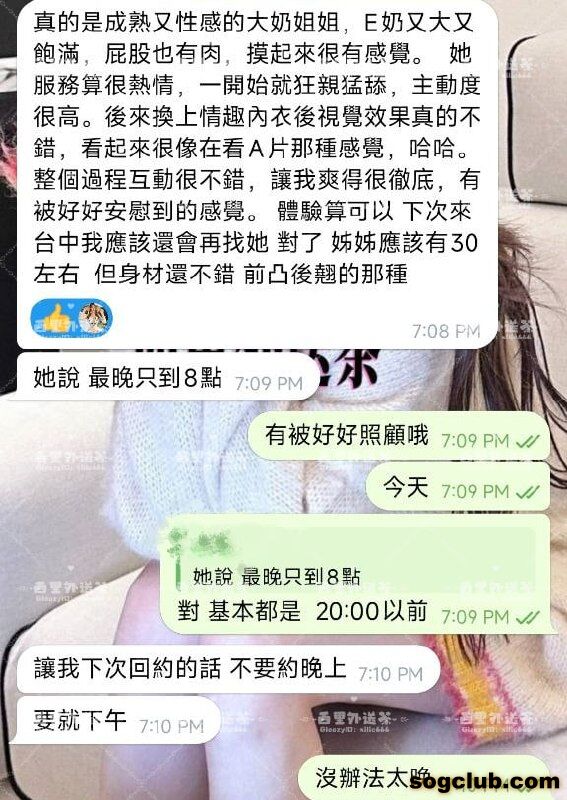 telegram.jpg