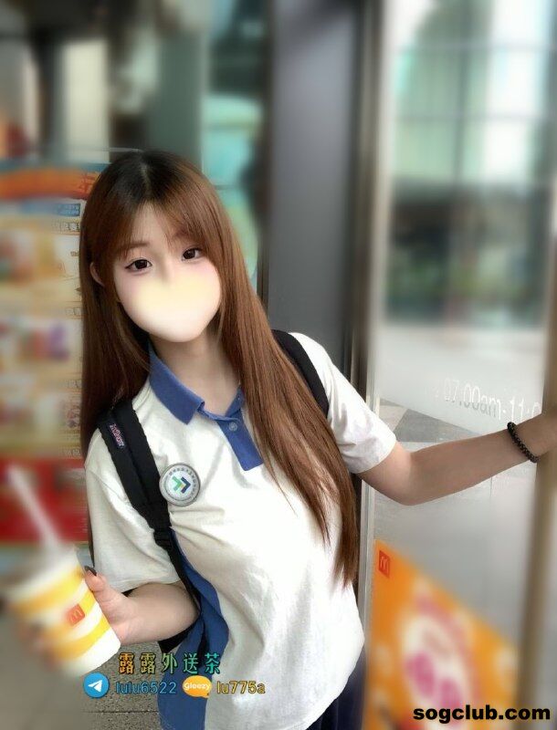 telegram.jpg