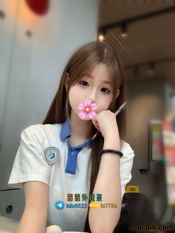 telegram.jpg