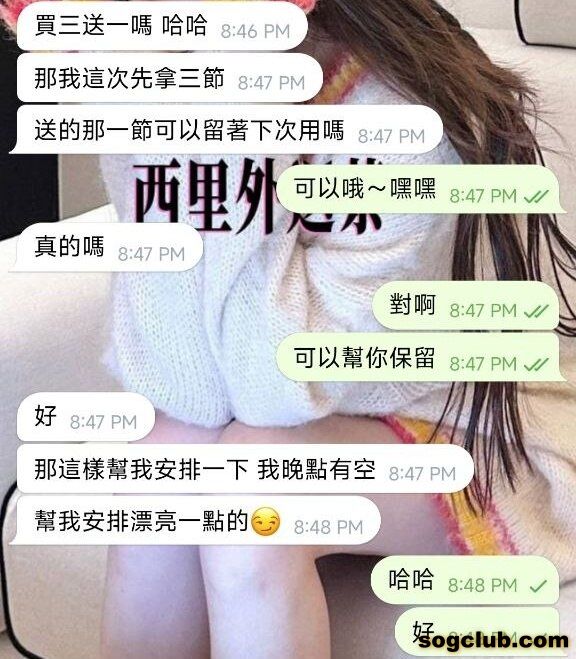 telegram.jpg