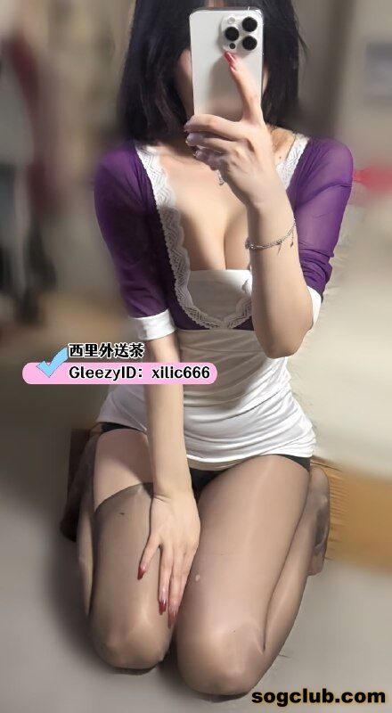 telegram.jpg