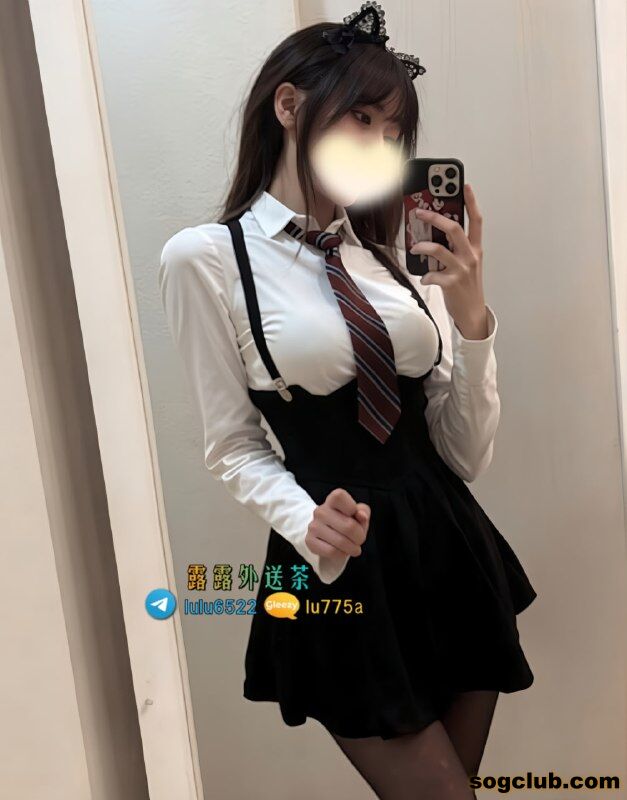 telegram.jpg