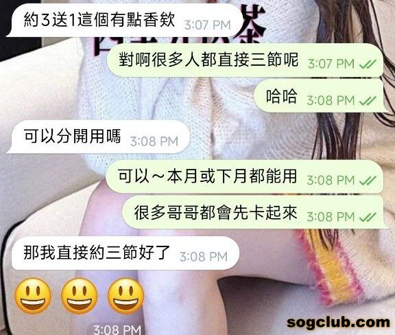 telegram.jpg