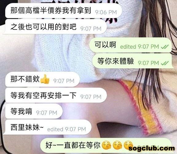 telegram.jpg