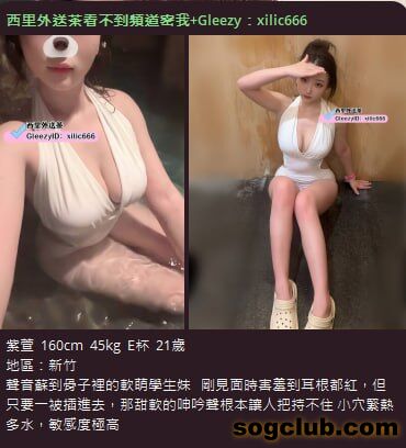 telegram.jpg