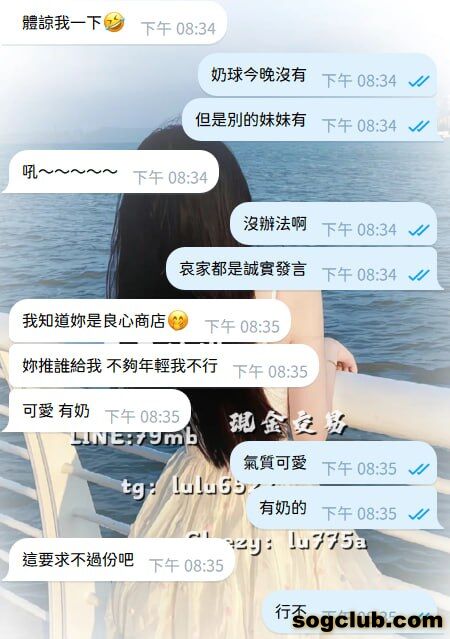 telegram.jpg