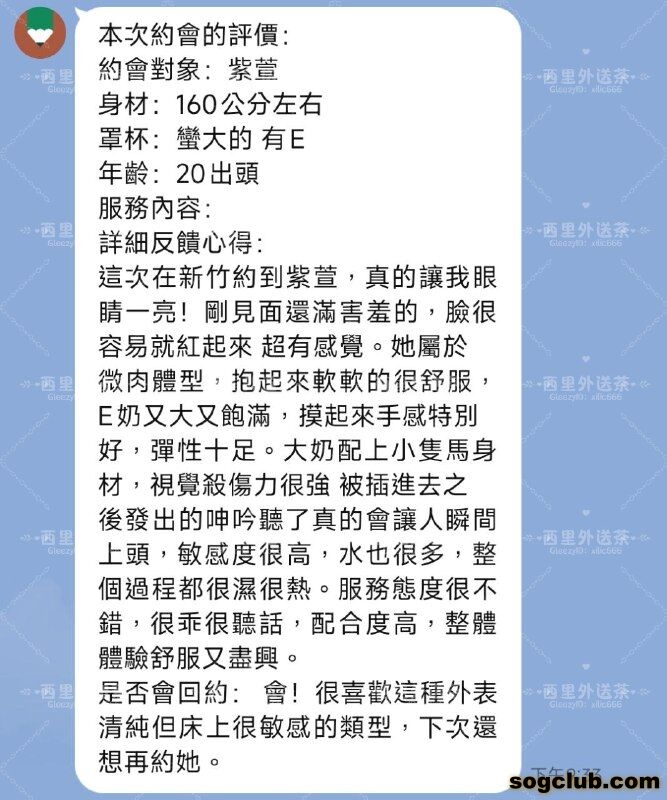 telegram.jpg