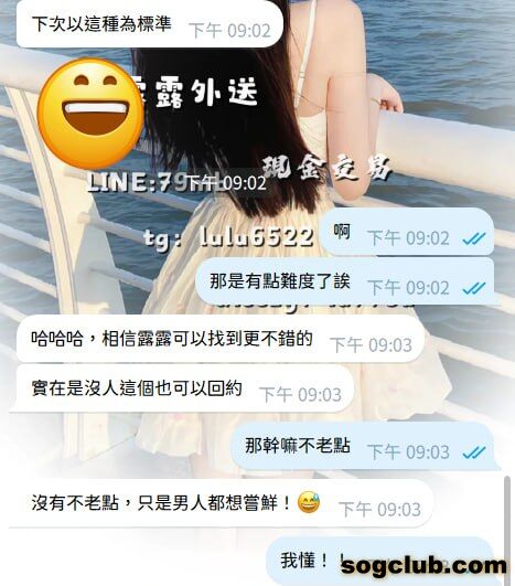 telegram.jpg