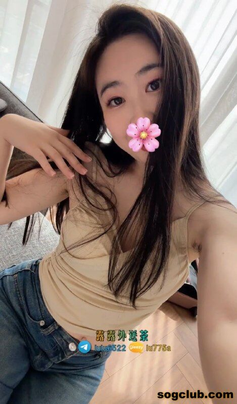 telegram.jpg