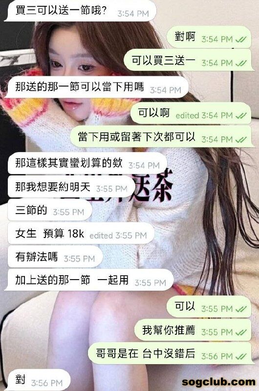 telegram.jpg