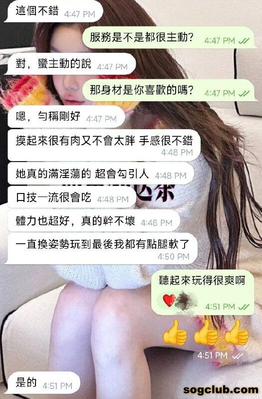 telegram.jpg