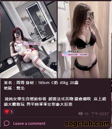 telegram.jpg