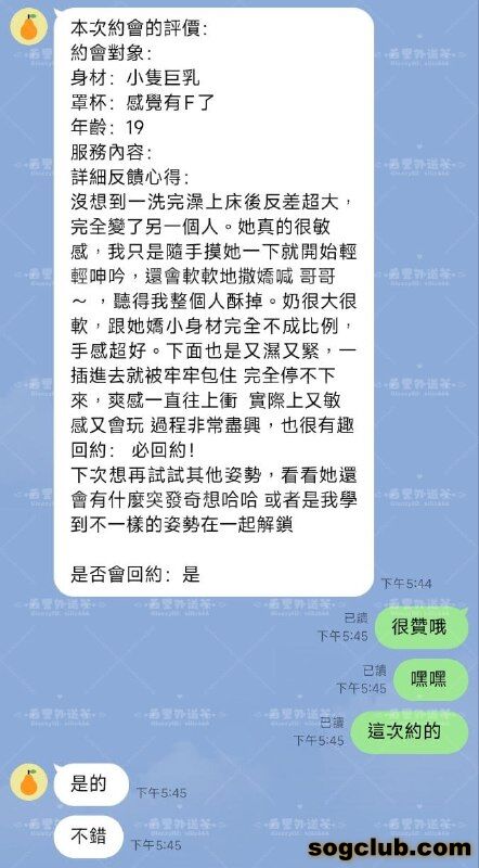 telegram.jpg