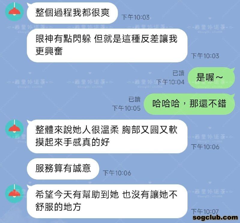 telegram.jpg