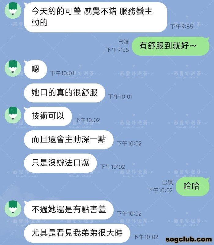 telegram.jpg