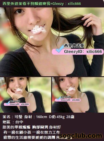 telegram.jpg
