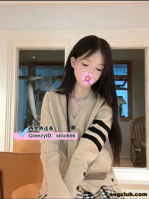 telegram.jpg