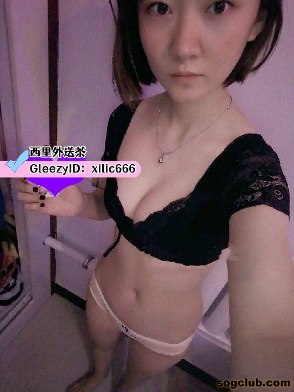 telegram.jpg