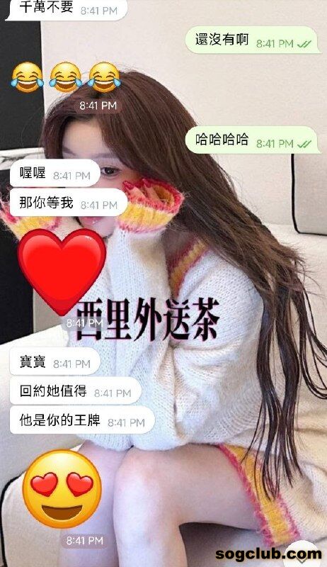 telegram.jpg
