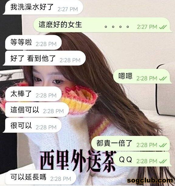 telegram.jpg