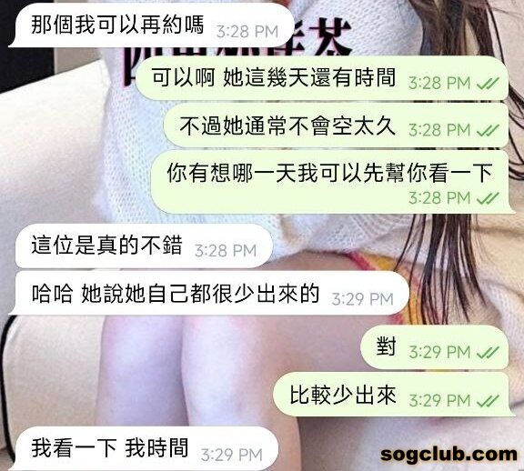 telegram.jpg