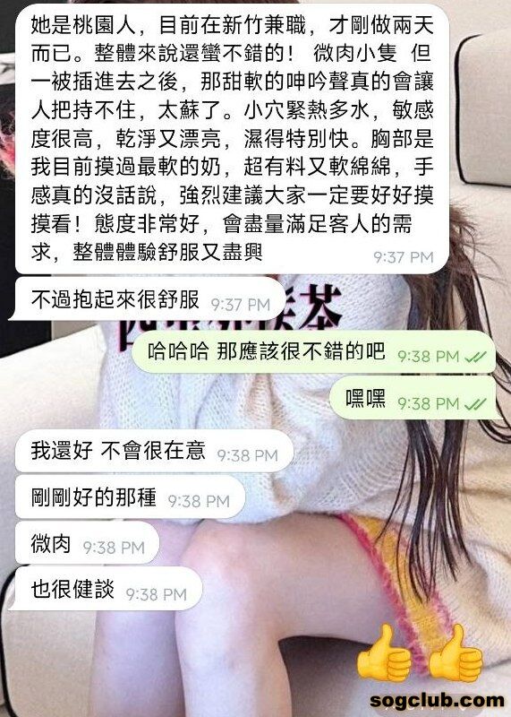 telegram.jpg