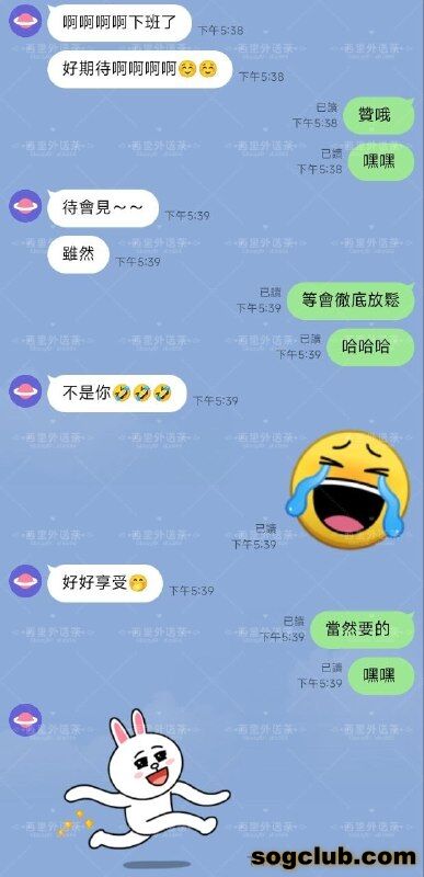 telegram.jpg