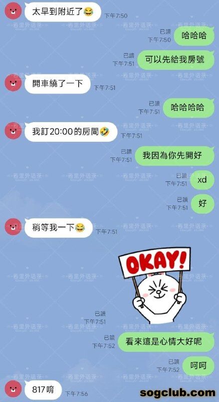 telegram.jpg